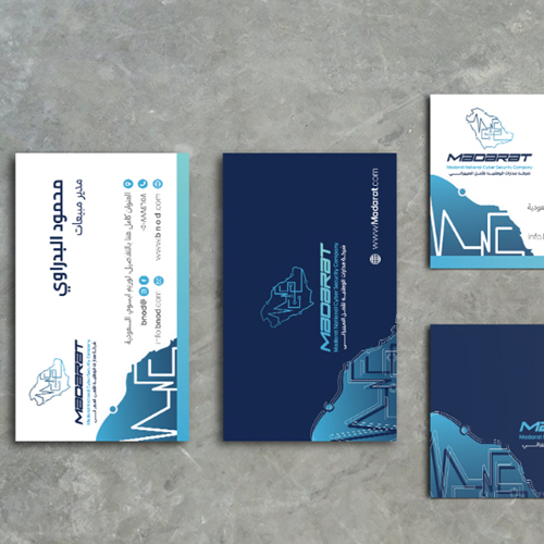 تصميم هوية رقمية متكاملة لشركة مدارات