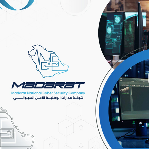 تصميم هوية رقمية متكاملة لشركة مدارات