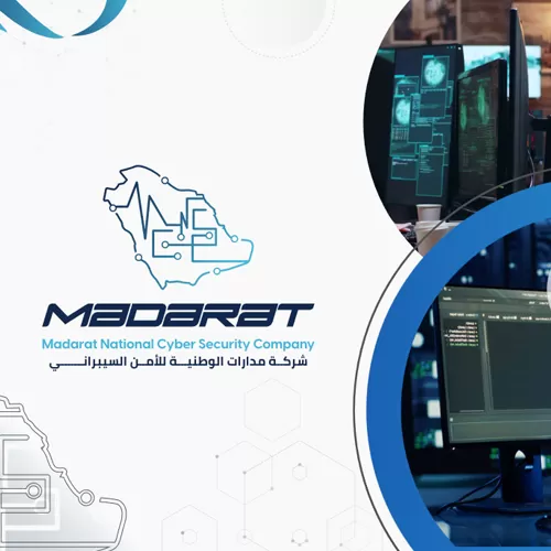 تصميم هوية رقمية متكاملة لشركة مدارات