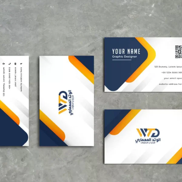 شركة الوتد المعماري للتجارة والمقاولات