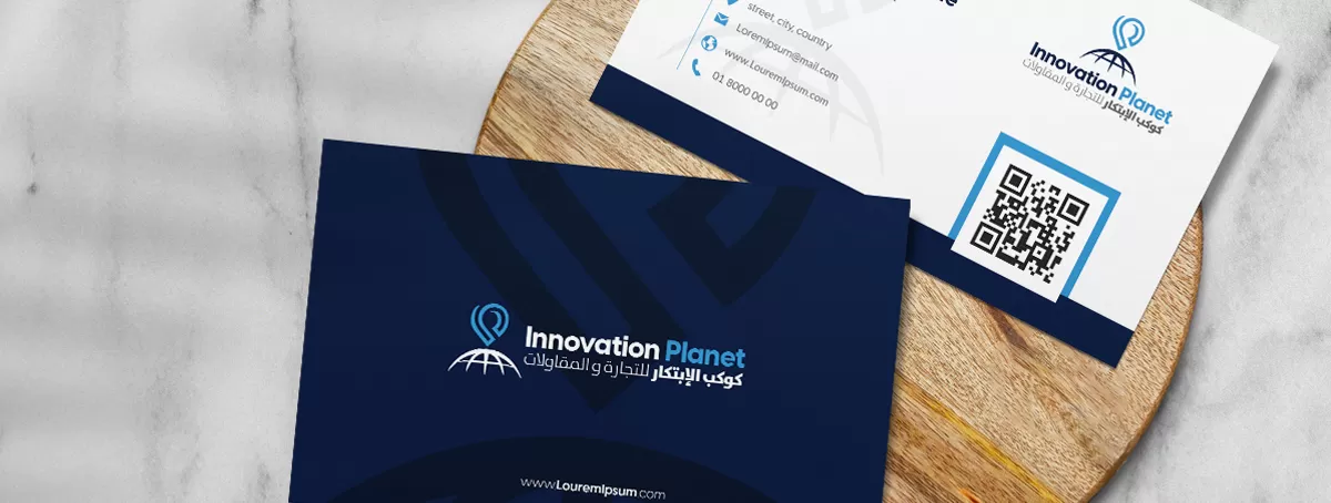 تصميم الهوية البصرية لشركة كوكب الابتكار