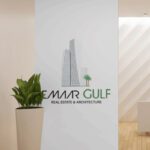 الشعار المصمم لشركة إعمار الخليج