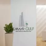 الشعار المصمم لشركة إعمار الخليج