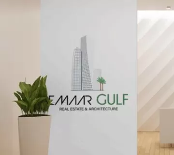 الشعار المصمم لشركة إعمار الخليج