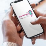 الشعار المصمم لشركة القادة المتميزين للترجمة الفورية