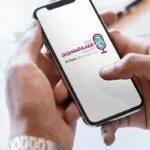 الشعار المصمم لشركة القادة المتميزين للترجمة الفورية