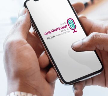 الشعار المصمم لشركة القادة المتميزين للترجمة الفورية