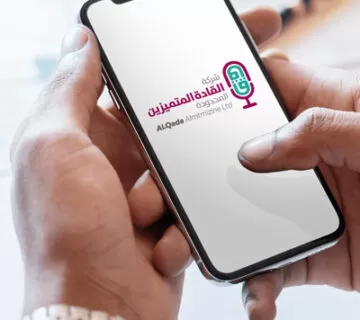 الشعار المصمم لشركة القادة المتميزين للترجمة الفورية