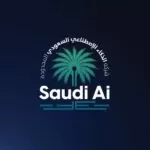 الشعار المصمم لشركة Saudi AI