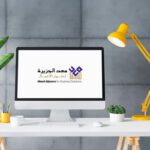 الشعار المصمم لشركة معد الجزيرة لحلول الأعمال