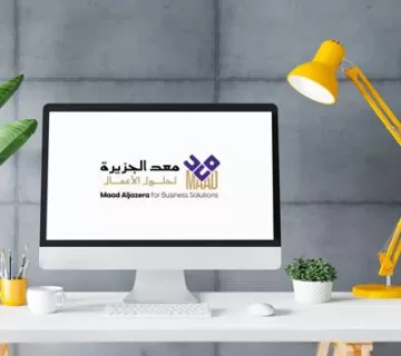 الشعار المصمم لشركة معد الجزيرة لحلول الأعمال