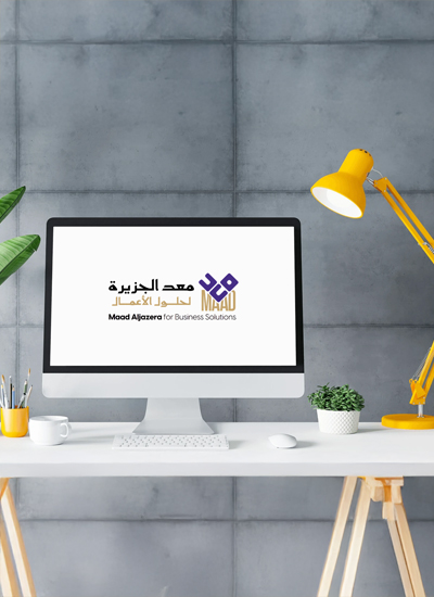 الشعار المصمم لشركة معد الجزيرة لحلول الأعمال