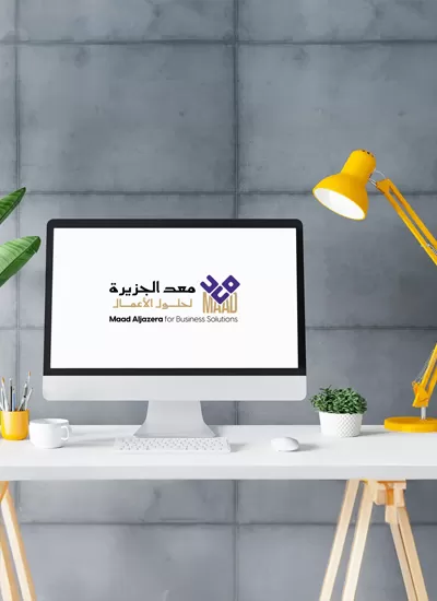 الشعار المصمم لشركة معد الجزيرة لحلول الأعمال