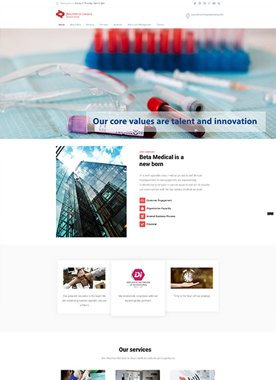 تصميم موقع شركة beta للمستلزمات الطبية (بمصر)